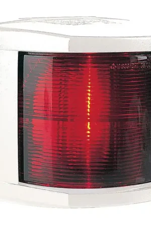 Secure Checkout Hella Port Lamp White #002984385